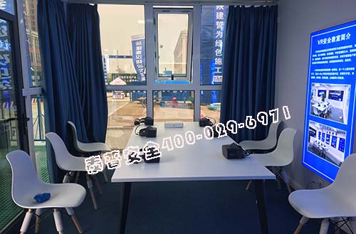 开云手机入口