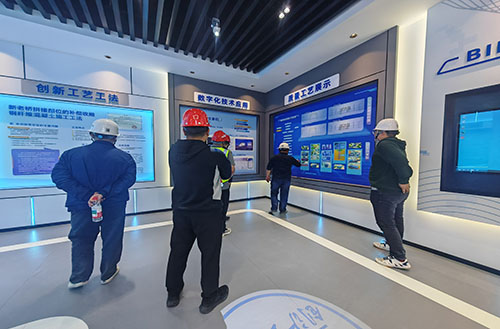 产业工人培训中心 产业工人培训中心